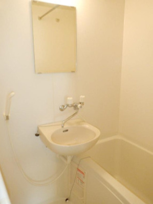 【浴室】 | サニーコート