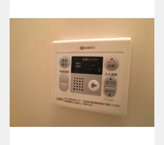 グレースカメリア市が尾のその他