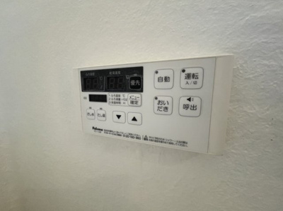 【設備】 | feel CnB
