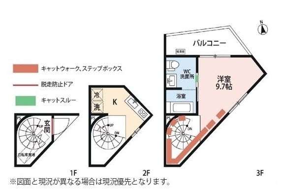 【間取り】 | feel CnB