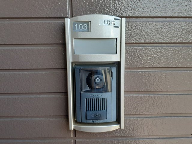 サン・ビレッジ・西方　Ⅰのセキュリティ