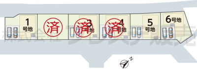 【区画図】 | 生駒市中菜畑２丁目の新築一戸建 全６区画 | 全体区画図