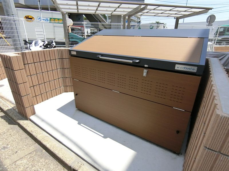 リブリ・エルベのその他