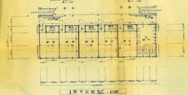 花上寮の間取り|別棟1F