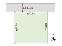 大道1丁目売地の画像