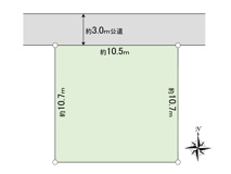 大道1丁目売地の画像