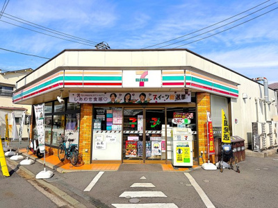【周辺】 | セブンイレブン横浜大道1丁目店まで約450ｍ！