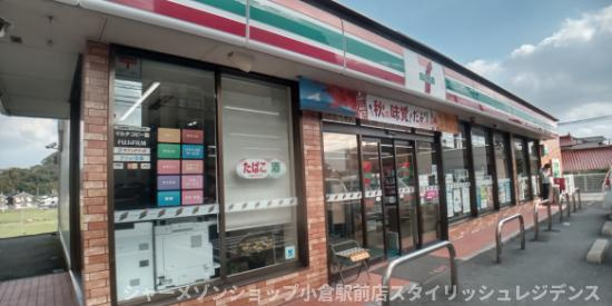 レオパレス裕也のその他|徒歩7分