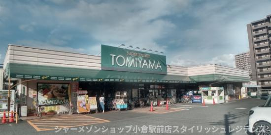 レオパレス裕也のその他|徒歩8分
