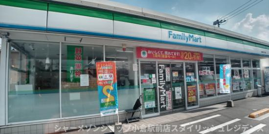 レオパレス裕也のその他|徒歩12分