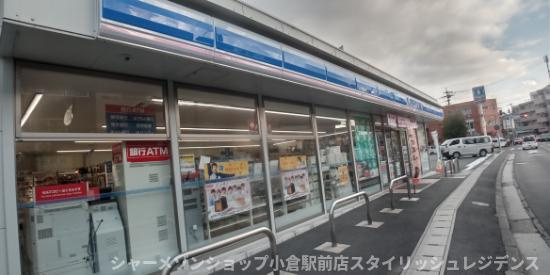 レオパレス下石田のその他|徒歩21分