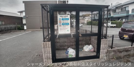 レオパレス下石田のその他