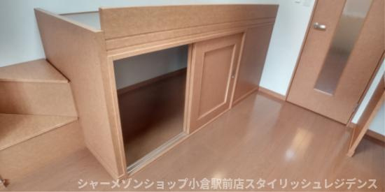 レオパレス下石田のその他|設備・使用は号室により異なる為、現況を優先致します。