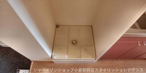 レオパレスＫＡＺＵの設備