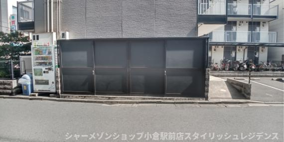 レオパレスＫＡＺＵのその他