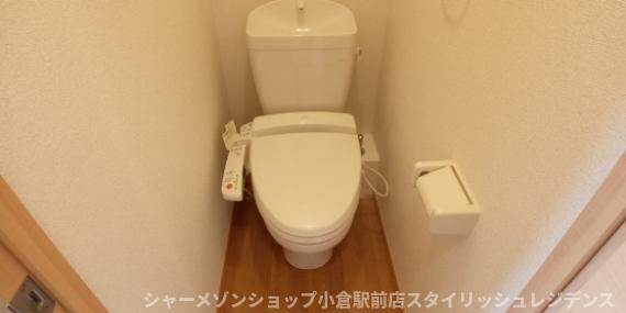 レオパレスＫＡＺＵのトイレ