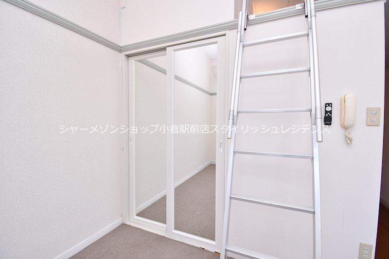 レオパレスブルーリバーの設備|ハシゴ