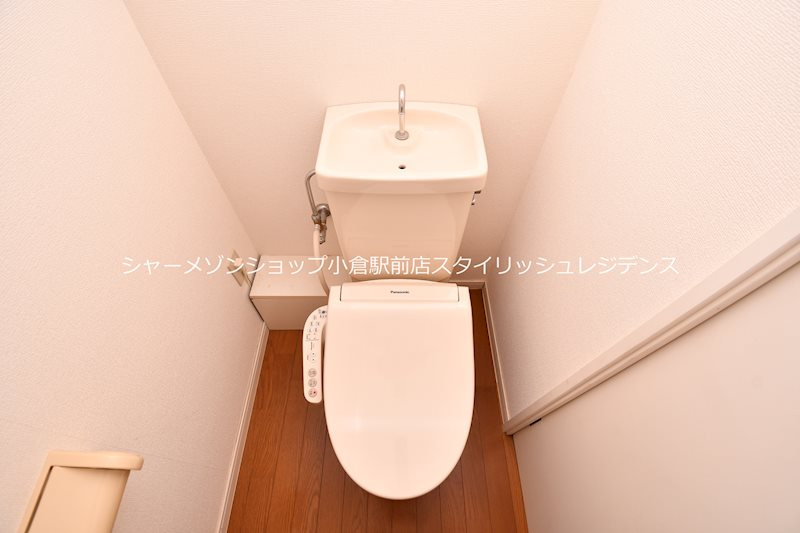 レオパレスブルーリバーのトイレ|温水洗浄便座