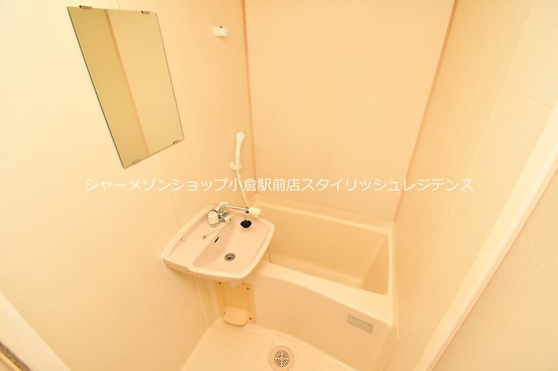 レオパレスブルーリバーの浴室