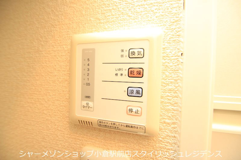 レオパレスTAKAYAMAの設備|※イメージ写真となるため、現況と異なる場合は現況を優先します