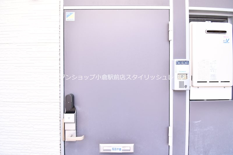 レオパレスシャルム宝の玄関|※イメージ写真となるため、現況と異なる場合は現況を優先します