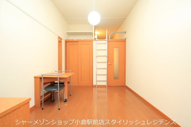レオパレスコモト大畠の居間・リビング|※イメージ写真となるため、現況と異なる場合は現況を優先します