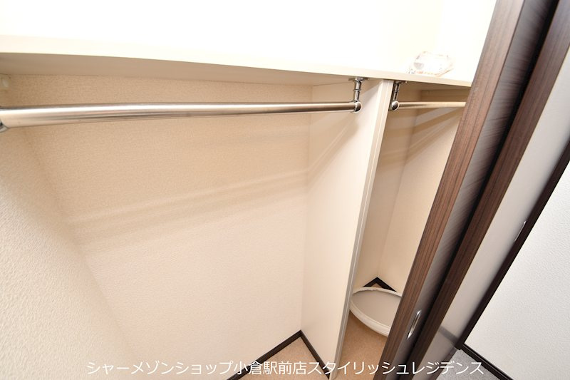レオネクストサンライズ小熊野の収納|写真と異なる場合は現況を優先します