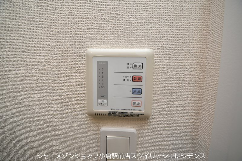 レオネクストKUZUHAの設備|写真と異なる場合は現況を優先します