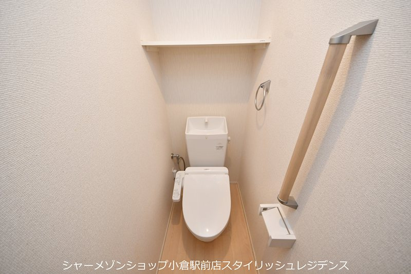 クレイノIRIEⅡのトイレ|写真と異なる場合は現況を優先します