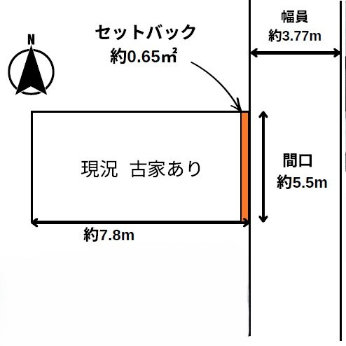 大阪市旭区高殿7丁目　土地