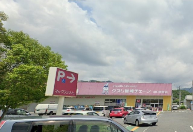 レオパレスドゥマンセゾンの周辺