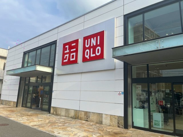 レオパレス御堀の周辺