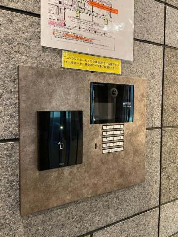 クレヴィア小杉御殿町のその他