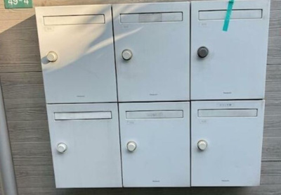 【設備】 | ハウスポート北池袋(ハウスポートキタイケブクロ)