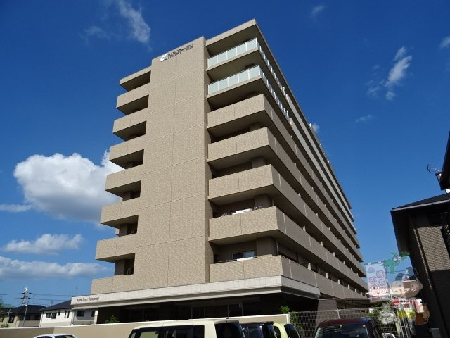 アルファスマート高柳