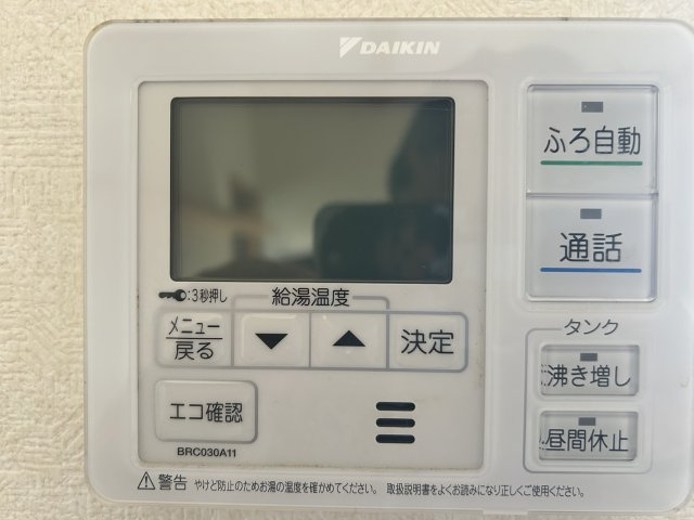 中古戸建　野田市野田711-2の発電・温水設備