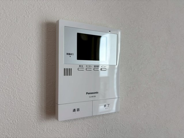 ALBIO Ⅳのセキュリティ