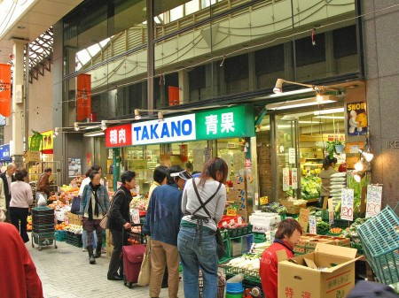 杉並区成田東５丁目のアパートの周辺