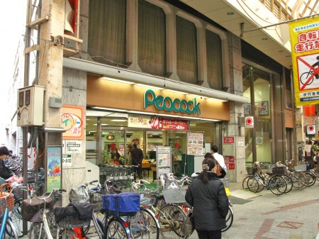 杉並区成田東５丁目のアパートの周辺