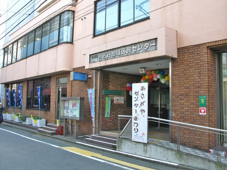 杉並区成田東５丁目のアパートの周辺