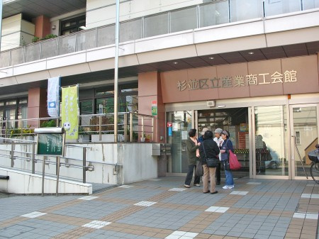 杉並区成田東５丁目のアパートの周辺