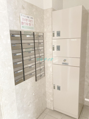 【その他共用部分】 | マルメゾン浅草橋