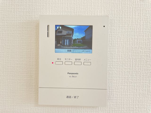 八戸市大字鮫町字ハン木沢の防犯設備|【リフォーム済】インターホンはモニター付きタイプを設置しました。来訪者を確認でき安心です。