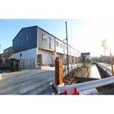 nanao575(ナナオゴーナナゴ)の画像