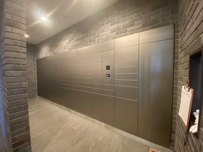 【設備】 | レ・ジェイド高槻宮野町