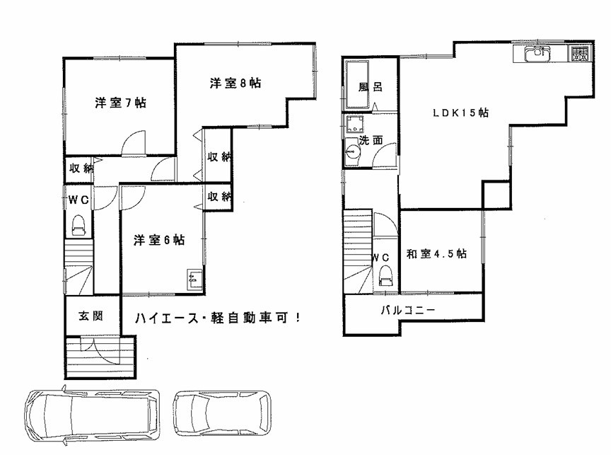 高石市西取石１丁目26-47の間取り