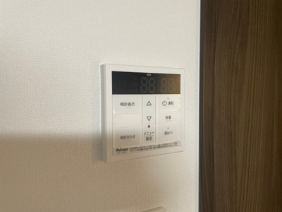 【設備】 | エグゼ大阪DOMECITYグレイス