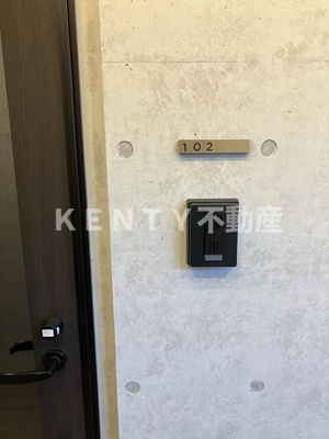 【セキュリティ】 | ＳＴＲＩＰＥＳ東大井