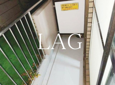 【バルコニー】 | ラフォーレ吉祥寺 | バルコニーです。