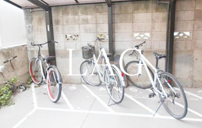 【その他共用部分】 | ラフォーレ吉祥寺 | 駐輪場です。